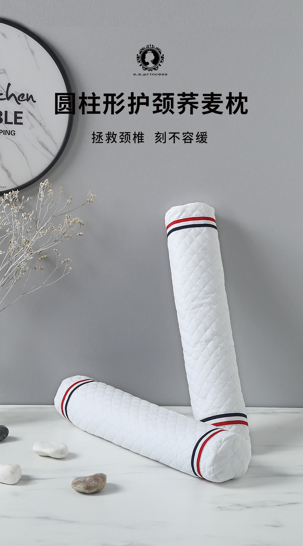2H4G5M云服务器(香港)